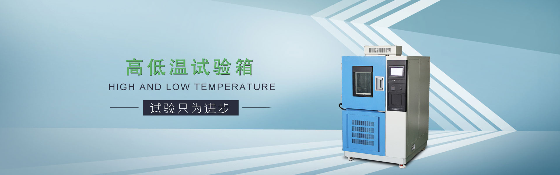 液位計生產制造優質廠家
